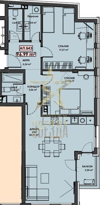 Продава се Тристаен апартамент в Пловдив, Христо Смирненски - 119 кв.м за 1256 €/кв.м - Снимка #1