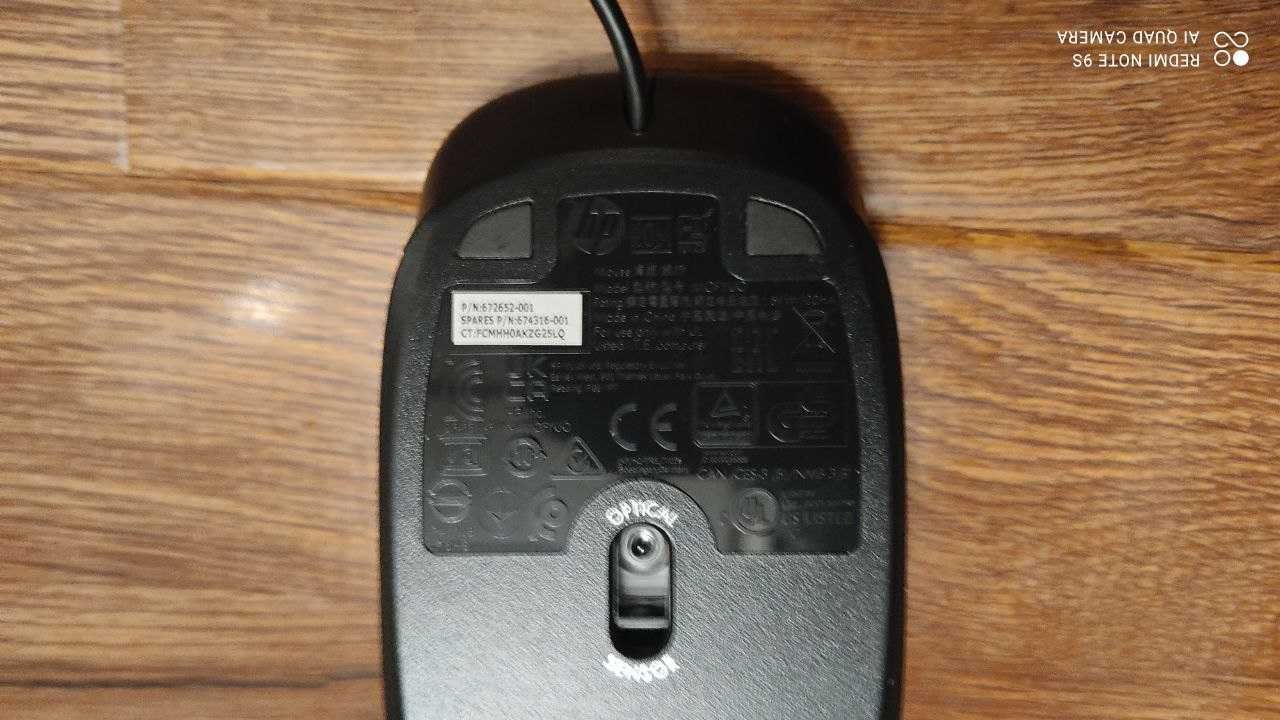 Проводной набор (клавиатура + мышь) HP PR1101U