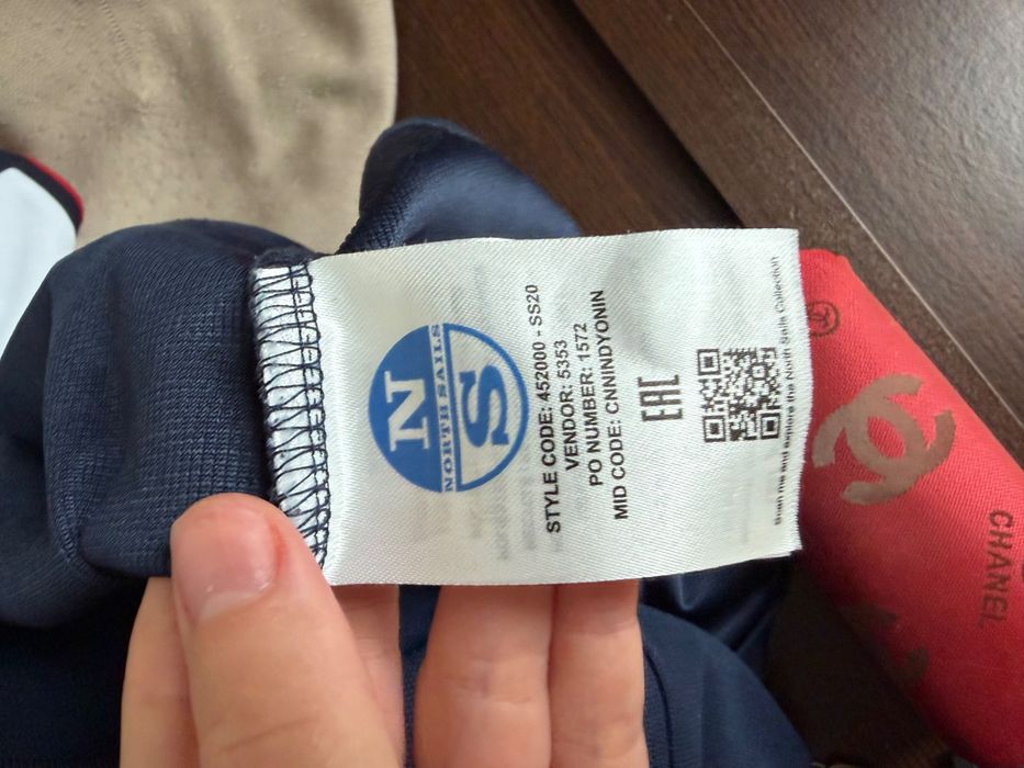 Тениска Prada America cup