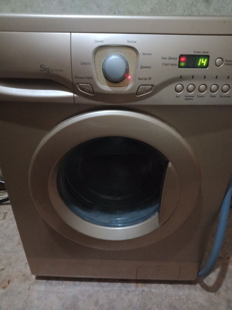 Продам стиральную маш. LG 5кг.
