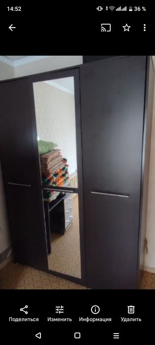 Продам!! Новый шкаф, кровать и тумбочки