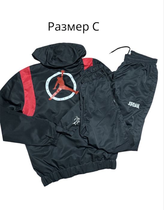 Мъжки екипи Nike,Lacoste