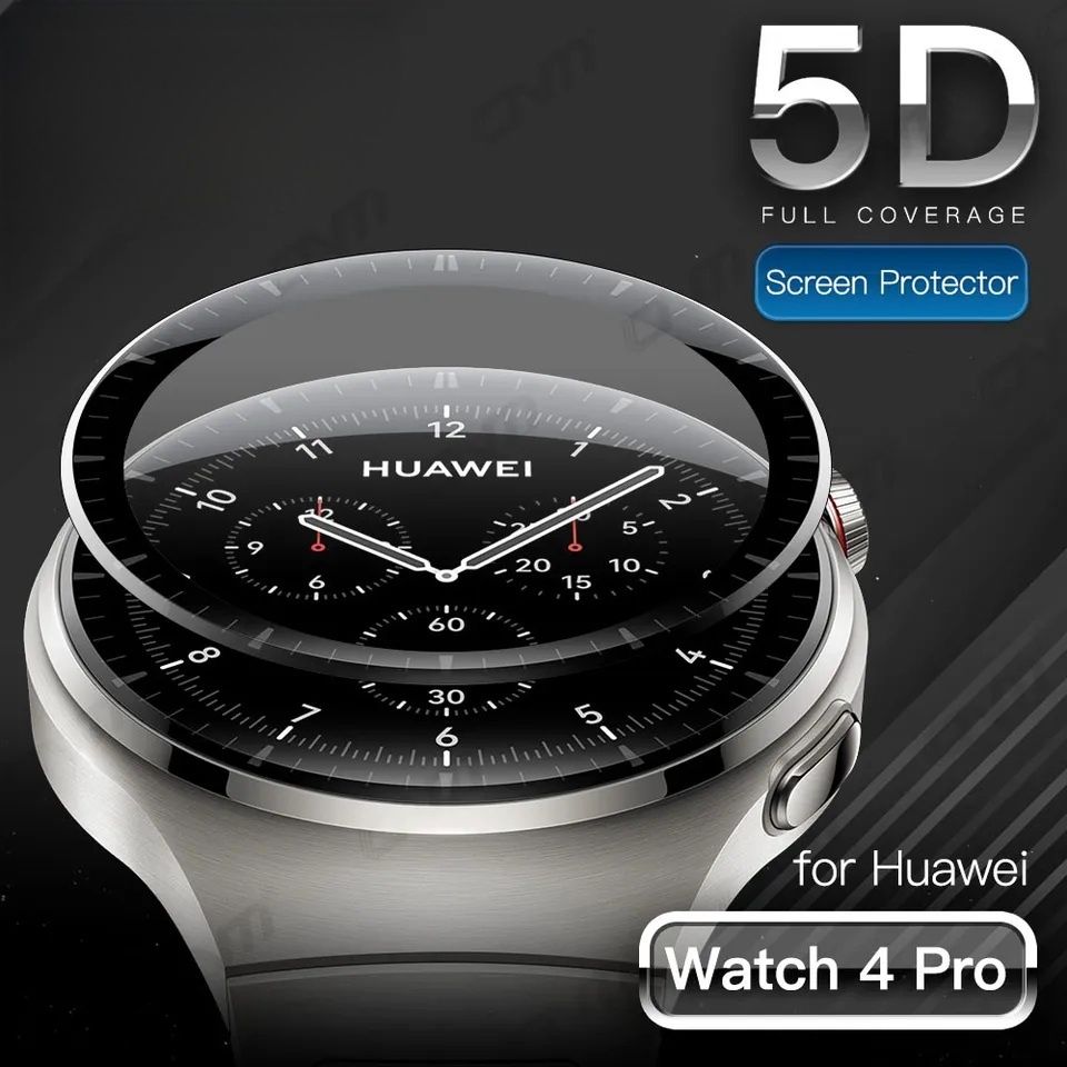 3D Протектор за дисплей за Huawei Watch 3 Pro 48мм 46мм GT3 46мм 42мм