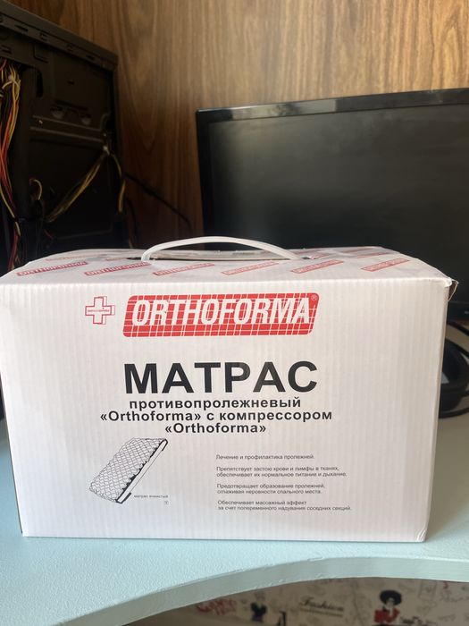 Матрас противопролежневый