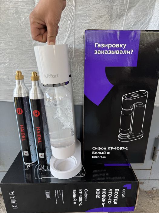 Сифон Kitfort KT - 4097 + баллончики + заправка! Домашняя газировка