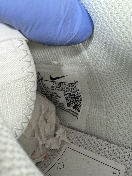 Nike Air Force 1 Shadow
