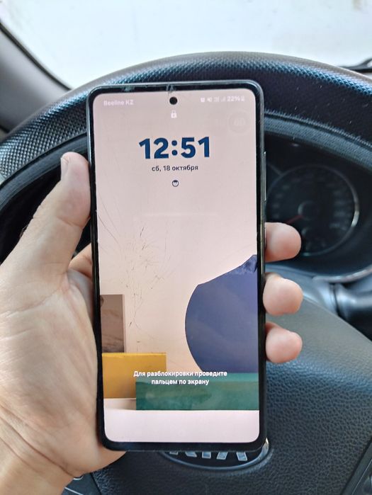 Samsung A52 8/256