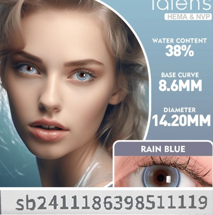 Цветни Едногодишни контактни лещи