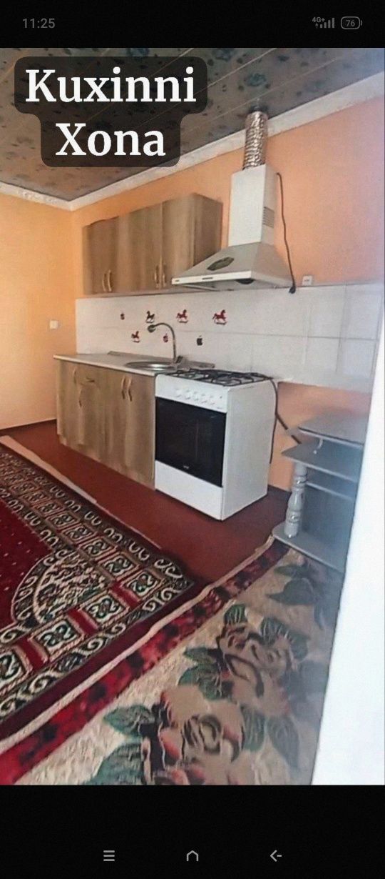 Катиж 2сотикли Шаматон