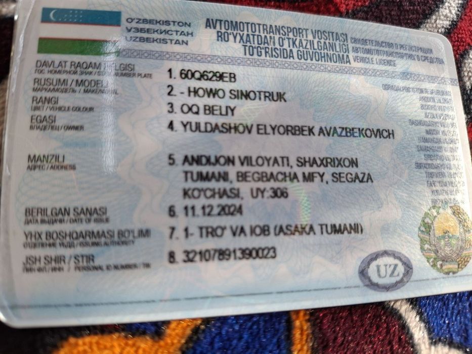 Hovo sotiladi 2012 yil