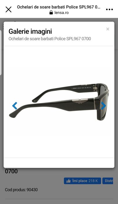 Ochelari soare barbati Police Spl9670700