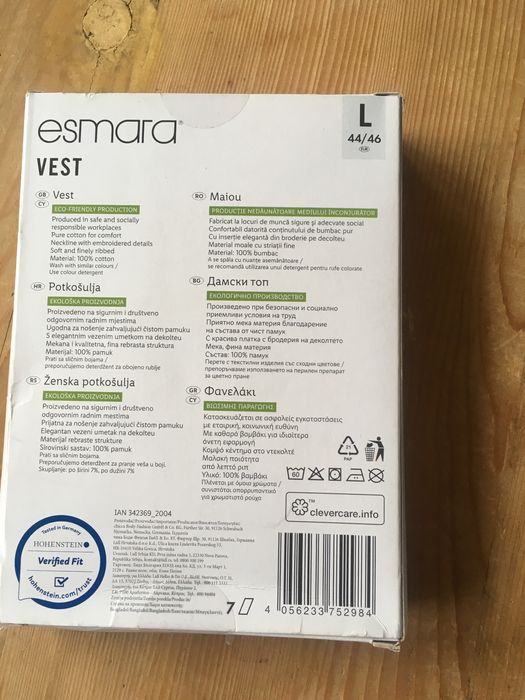 maiou grena, bumbac bio, grena, Esmara