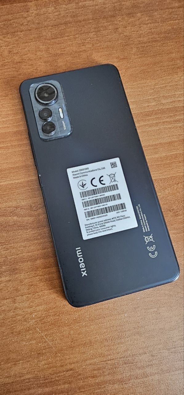 Xiaomi 12 Lite (2023)