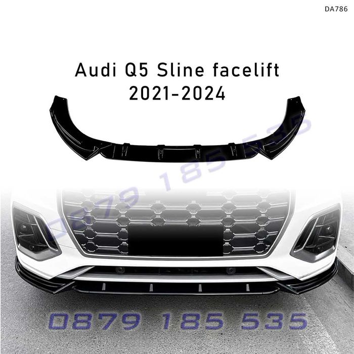 Аеродинамичен преден спойлер Audi Q5 ауди тунинг лип предна броня