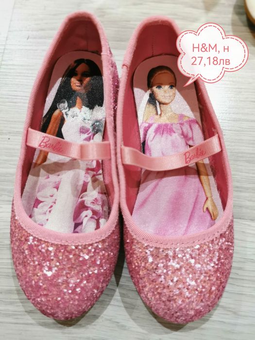 Обувки, пантофки, сандали, ботуши за момиченце 23-33 номер