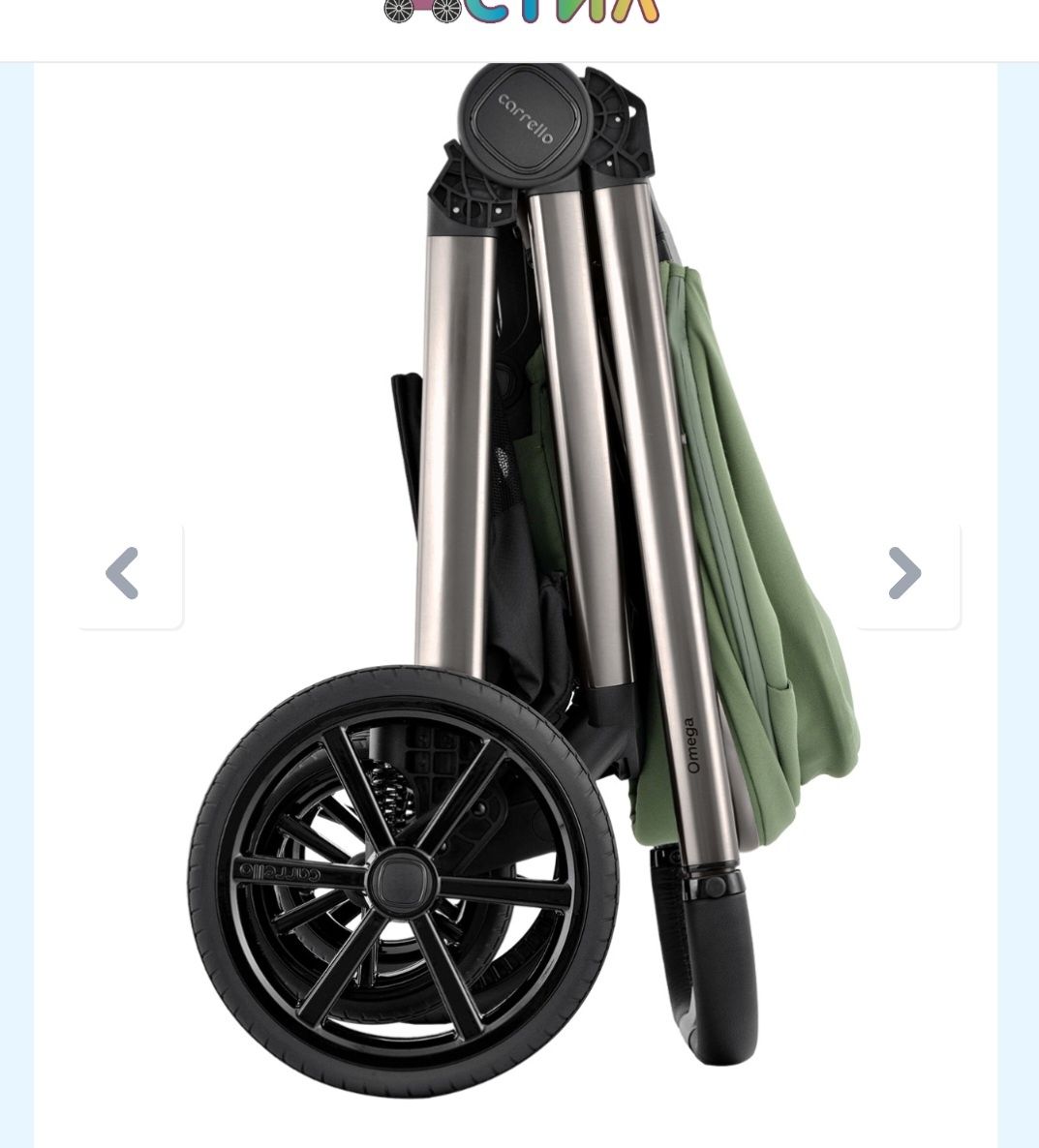 Бебешка количка  Carrello Omega 2в1 Perfect Green