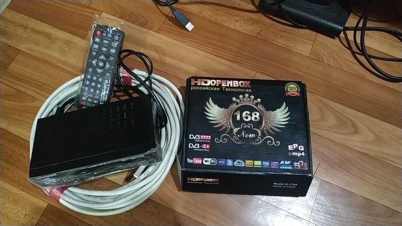 hd openbox dvb t777 receiver