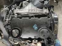 Motor audi A4 b7 2 0 diesel BRD 170 cp