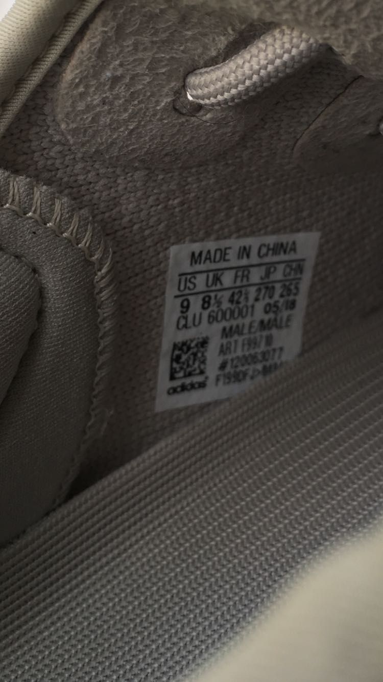 Adidas YEEZY boost 350 v2 grey Sesame UK 8.5 US 9 , 42 2/3 обувки