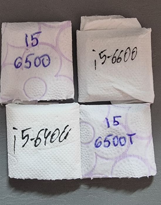 Процесор i5 6400--6500--6600