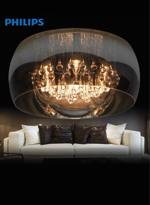 Люстра Phillips