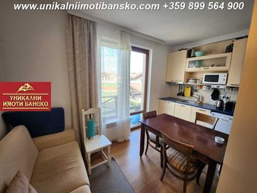 Топ локация! Едностаен апартамент за продажба в град Банско