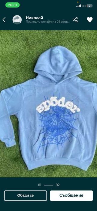 nike tech spider, corteiz, bape дрехи