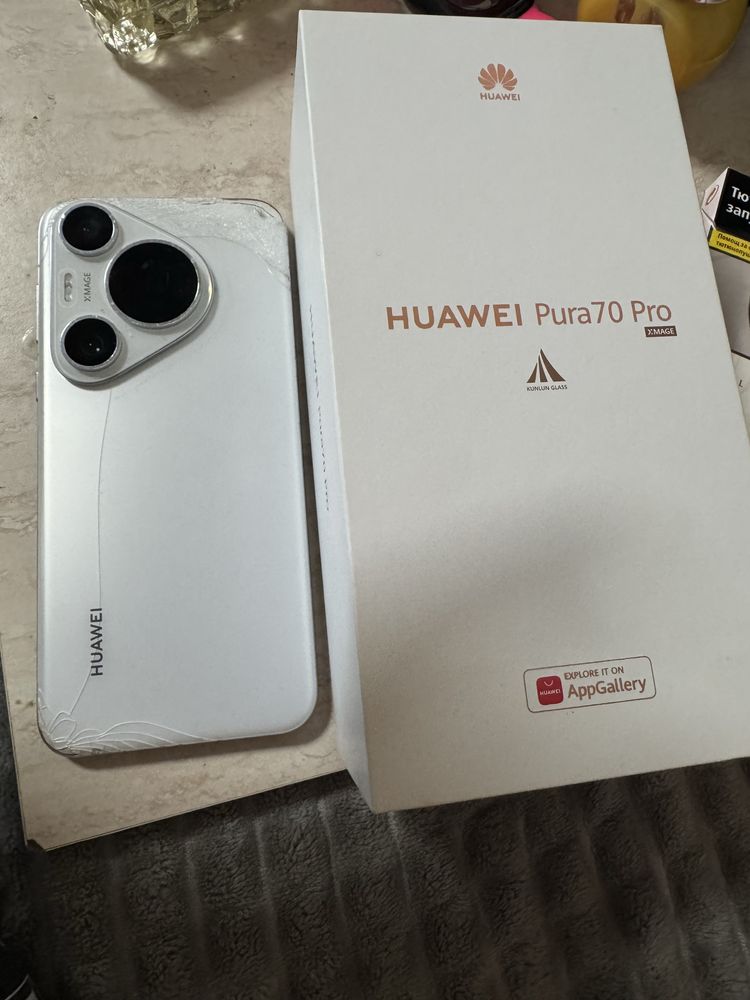 Huawei pura 70 pro