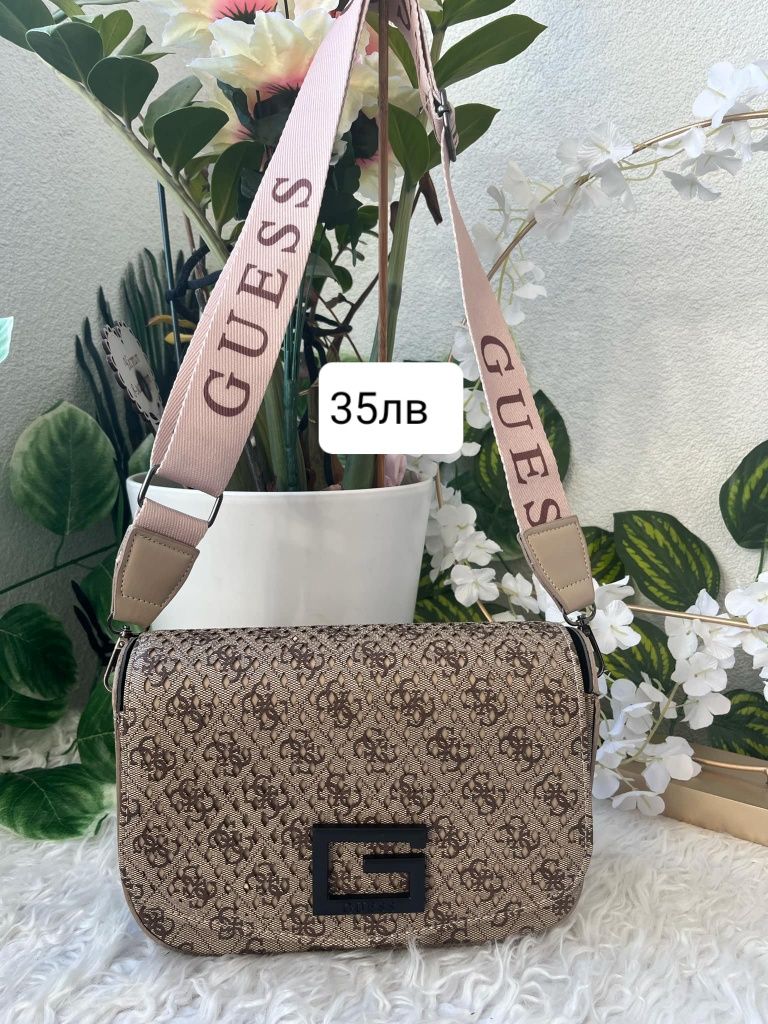 Guess различни модели