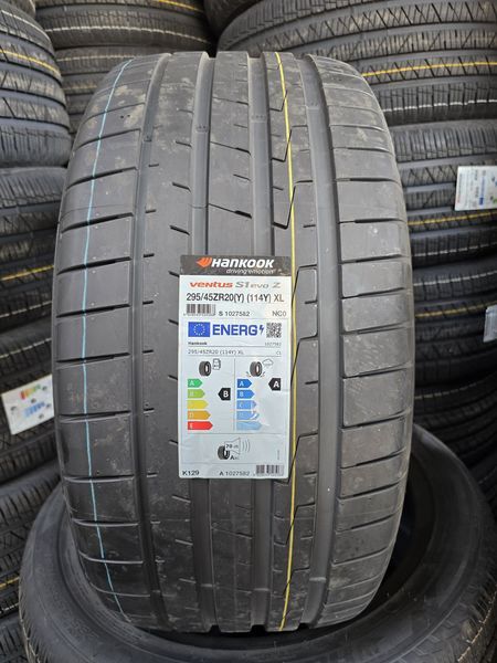 295/45/20 HANKOOK 4бр
