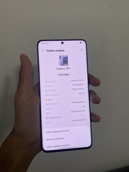Samsung s20plus+