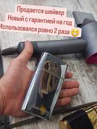 Шейвер babyliss pro