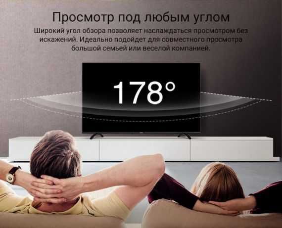 АКЦИЯ Телевизор ARTEL NEW 43KF5500 SMART TV Голосовой  +ДОСТАВКА!