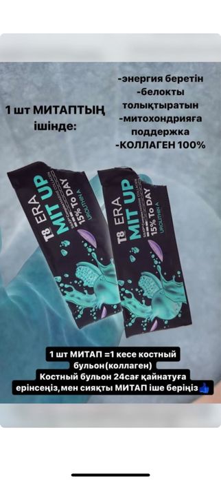 Продаетс шкаф бу в разборном виде