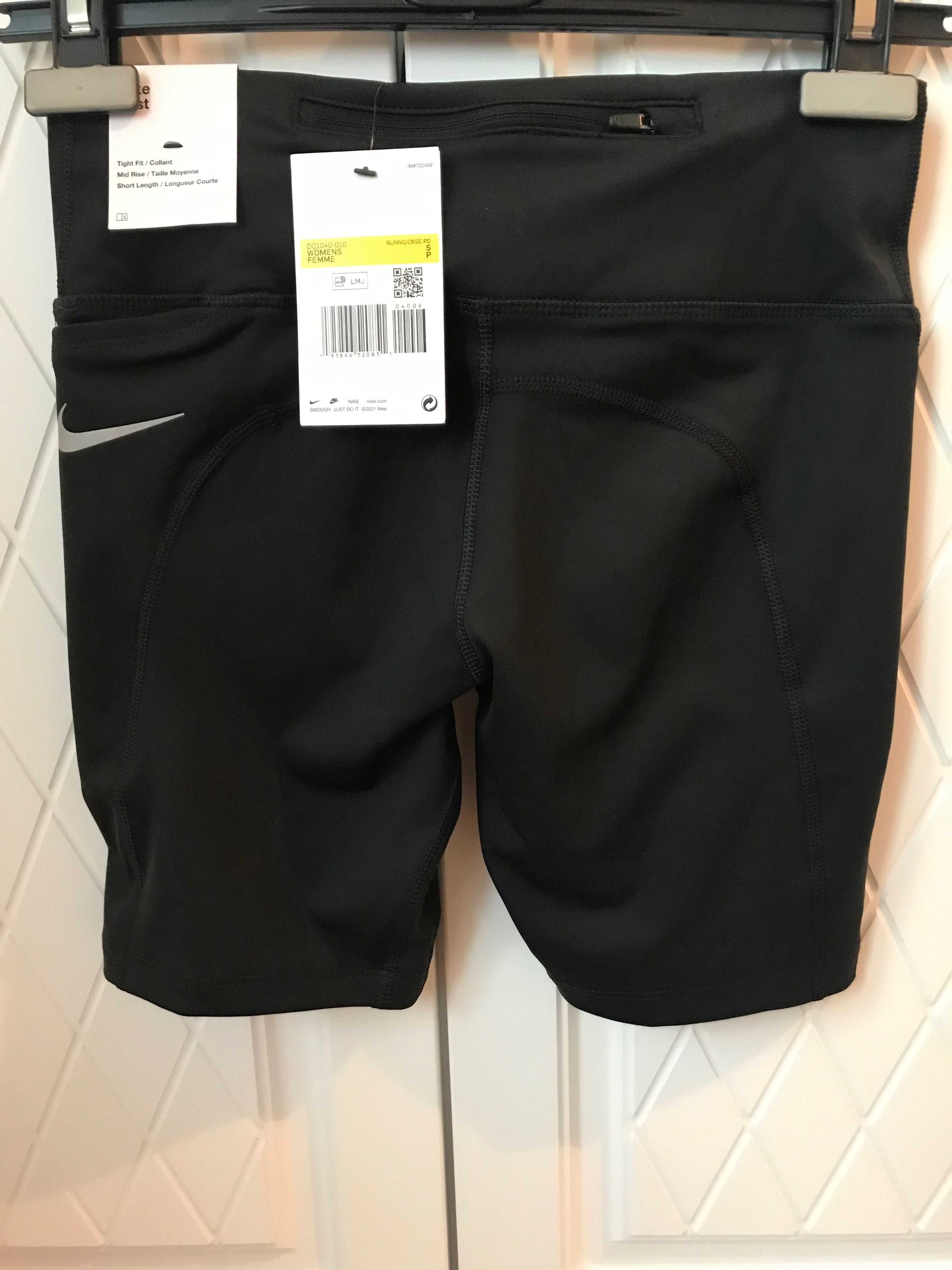 Pantaloni scurti compresie Nike dama/fete