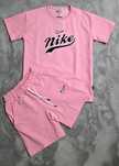 Compleu Nike bumbac