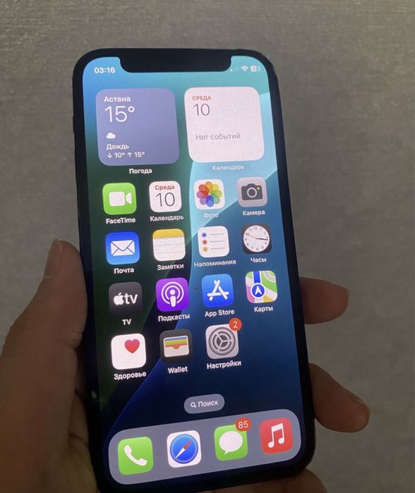 Iphone 12 на 256 gb черный