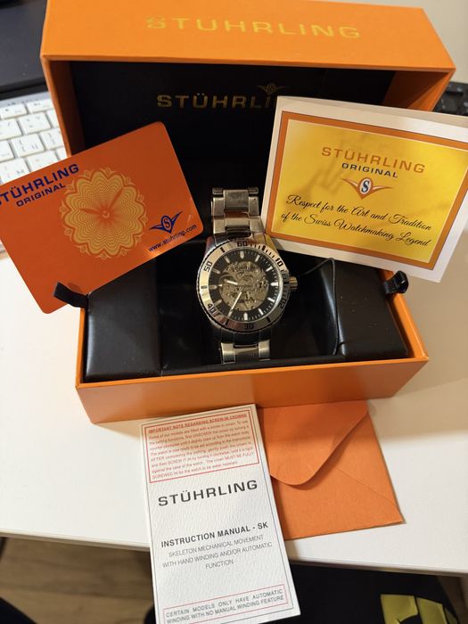 Мъжки автоматичен часовник