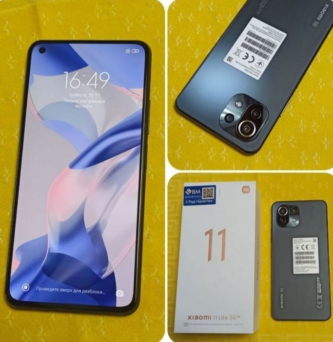 Redmi 11Lite Sotiladi!