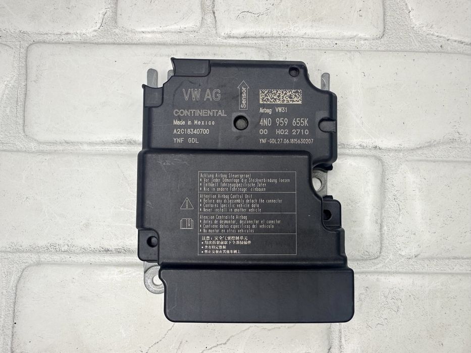 Модул Airbag AUDI A6 A7 A8 Q8 4N0959655K