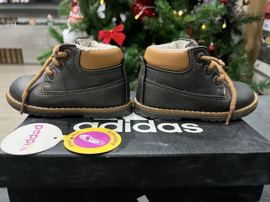 Бебешки обувки Pappix