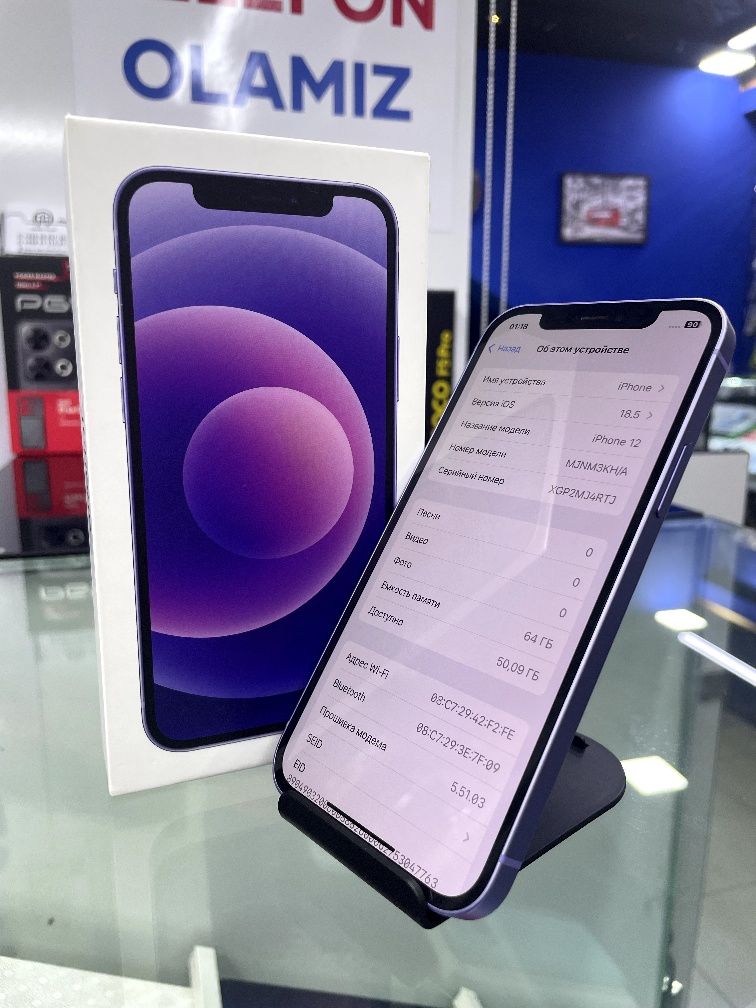 iPhone 12 sotiladi
