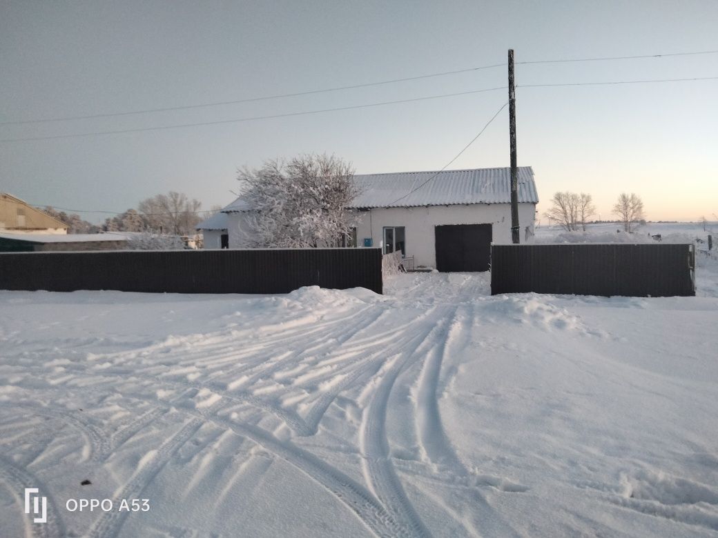 Продается дом. Үй сатылады