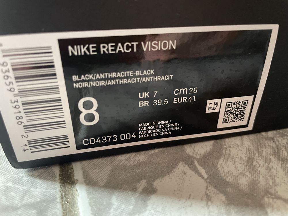 Nike react vision