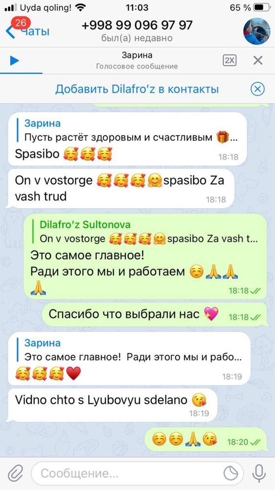 Супер кухня как настоящая для девочек и мальчиков