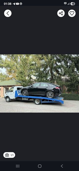 Эвакуатор Атырау