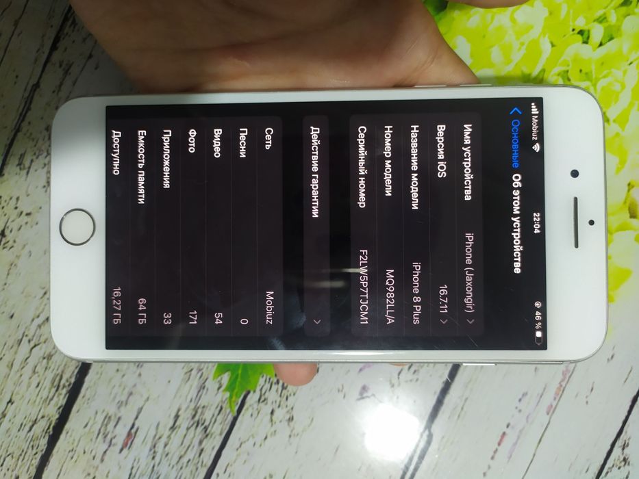 Iphone 8 plus LL/A