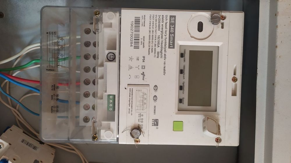 Счётчик, Schotchik