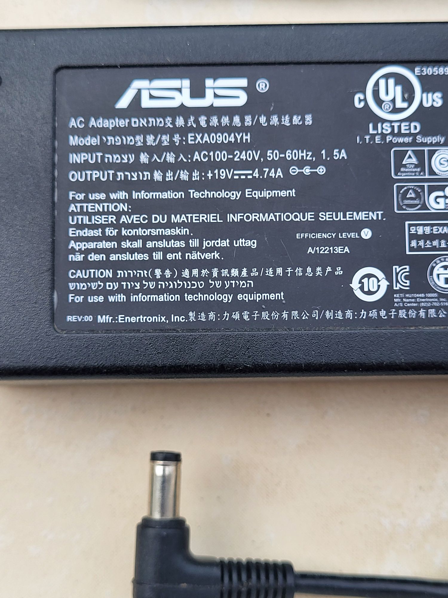 Alimentator ASUS NUC VivoPC 19V 65W 90W 120W mufa 5,5x2,5mm