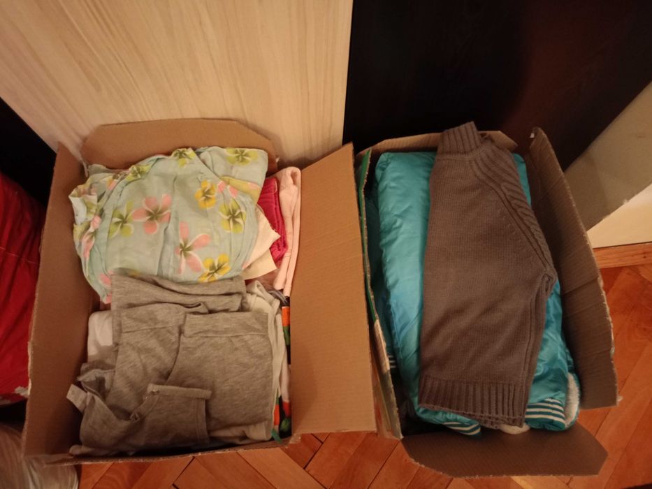 Подарявам дрешки и играчки -Запазени